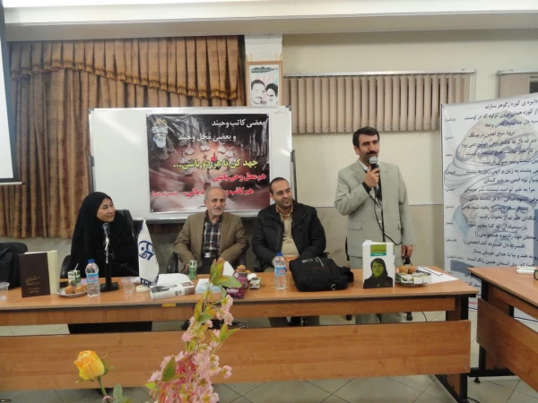 برگزاری مشاعره دانشجویان پردیس شهید رجایی 3