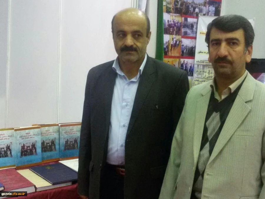 بازدید از نمایشگاه آثار پژوهشی دستگاه ها و شرکت در جلسه استانی ستاد اقامه نماز 2