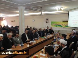 با حضور استاندار قزوین و هیات همراه برگزار شد:
جلسه هم اندیشی اساتید دانشگاه فرهنگیان قزوین 4