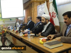 با حضور استاندار قزوین و هیات همراه برگزار شد:
جلسه هم اندیشی اساتید دانشگاه فرهنگیان قزوین 5