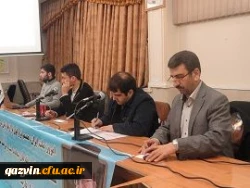 به مناسبت هفته بصیرت برگزار گردید:
نشست دانشجویان پردیس شهید رجایی قزوین  3