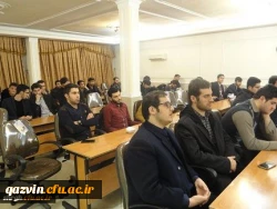 به مناسبت هفته بصیرت برگزار گردید:
نشست دانشجویان پردیس شهید رجایی قزوین  4