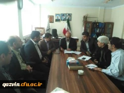 جلسه شورای آموزشی  مدیریت امور استان های دانشگاه فرهنگیان قزوین در خصوص تاسیس دوره کارشناسی ارشد   2