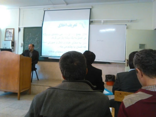 گزارش عملکرد کارشناسی نظارت، ارزیابی عملکرد و بالندگی حرفه ای  4