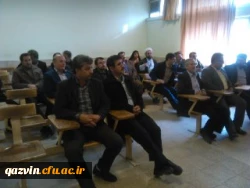 گزارش عملکرد کارشناسی نظارت، ارزیابی عملکرد و بالندگی حرفه ای  5