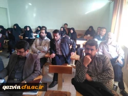 گزارش عملکرد کارشناسی نظارت، ارزیابی عملکرد و بالندگی حرفه ای  6