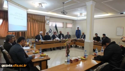 استاندار در نشست با هئیت امنای دانشگاه فرهنگیان بیان داشت: 
رفع مشکلات دانشگاه فرهنگیان در دستور کار است