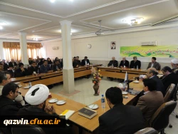 با حکم دکتر مهرمحمدی، انجام شد:
انتصاب سرپرست  پردیس شهید رجایی قزوین 3