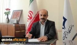 سرپرست مدیریت امور پردیس های استانی دانشگاه فرهنگیان قزوین- دکتر نصرت اله یوسفی 2