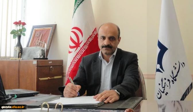 سرپرست مدیریت امور پردیس های استانی دانشگاه فرهنگیان قزوین- دکتر نصرت اله یوسفی 2