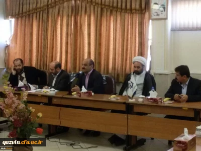 برپایی جشن انقلاب توسط بسیج کارکنان با حضور معاون هماهنگی سپاه پاسداران