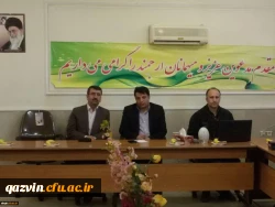 برپایی جشن انقلاب توسط بسیج کارکنان با حضور معاون هماهنگی سپاه پاسداران 3