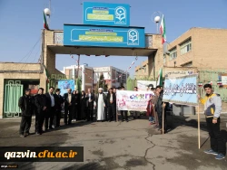 205517_4138450144_1080_810