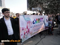 205515_1519077184_1080_810