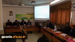 برگزاری دوره بالندگی ویژه کارشناسان امورمالی  ، کارپردازان  و انبارداران استان های قزوین ،گیلان و همدان  3