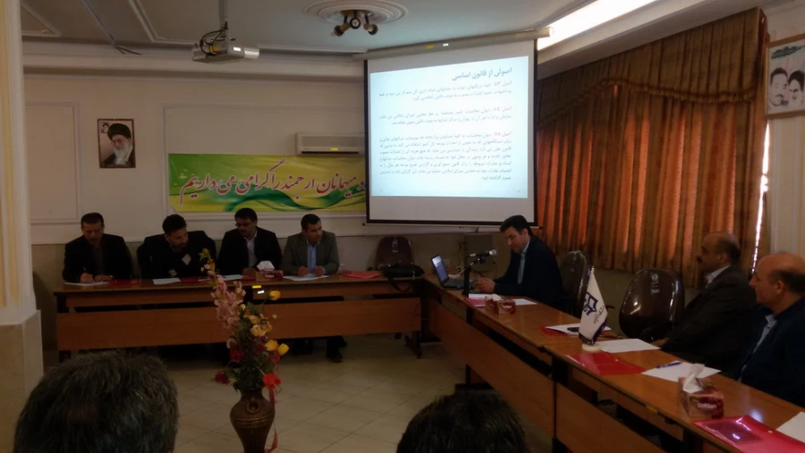 برگزاری دوره بالندگی ویژه کارشناسان امورمالی  ، کارپردازان  و انبارداران استان های قزوین ،گیلان و همدان  3