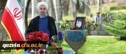 دکتر روحانی در پیام نوروزی به مناسبت آغاز سال ۱۳۹۶:
سال جدید، سال پیشرفت و اشتغال بیشتر برای جوانان خواهد بود 2