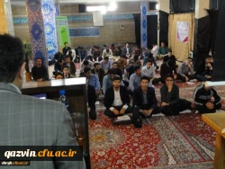 همایش یک روزه دندان تحت عنوان « دندان نعمت خدا » 2