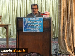 همایش یک روزه دندان تحت عنوان « دندان نعمت خدا » 3