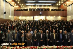 به مناسبت بزرگداشت مقام معلم برگزار گردید:
جشن بزرگداشت مقام معلم 2