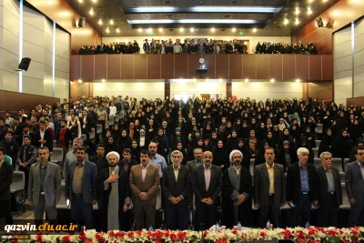 به مناسبت بزرگداشت مقام معلم برگزار گردید:
جشن بزرگداشت مقام معلم