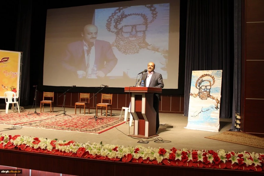 به مناسبت بزرگداشت مقام معلم برگزار گردید:
جشن بزرگداشت مقام معلم 2