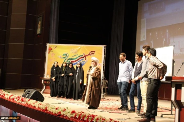 به مناسبت بزرگداشت مقام معلم برگزار گردید:
جشن بزرگداشت مقام معلم 3