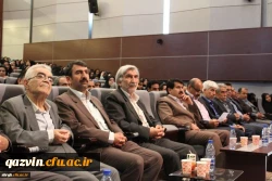 به مناسبت بزرگداشت مقام معلم برگزار گردید:
جشن بزرگداشت مقام معلم 4