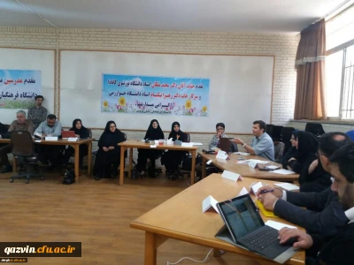 با حضور دکتر ملکان استادا  دانشگاه تورنتوی کانادا: 
دومین دوره ”کارگاه تربیت آموزشگر مرجع آموزش علوم تجربی