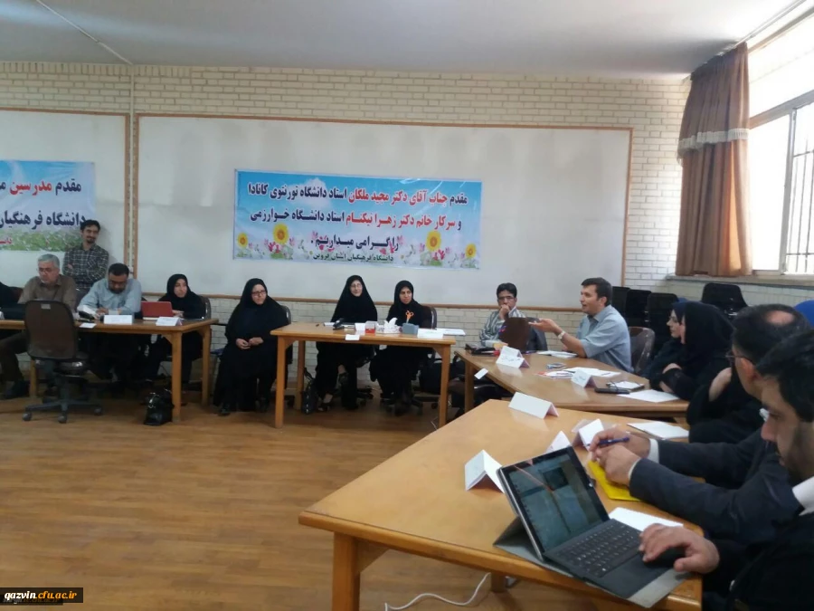 با حضور دکتر ملکان استاد دانشگاه تورنتوی کانادا کارگاه علوم در پردیس شهید رجایی قزوین در حال برگزاری است 2