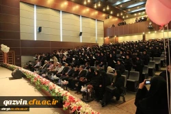 دومین آئین دانش آموختگی دانشجو معلمان استان قزوین 2