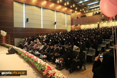 دومین آئین دانش آموختگی دانشجو معلمان استان قزوین