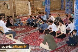 مراسم بزرگداشت مدافع حرم، شهید محسن حججی 4