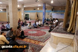 مراسم بزرگداشت مدافع حرم، شهید محسن حججی 5