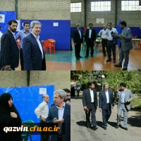 بازدید محل برگزاری