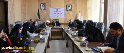 در نشست خبری بیست و هفتمین جشنواره فرهنگی و اجتماعی دانشگاه فرهنگیان عنوان شد:

رقابت کانون ها و انجمن های علمی، نشریات و هیات مذهبی برتر در کنار دیگر رشته ها در بیست و هفتمین جشنواره فرهنگی و اجتماعی