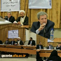 نشست سرپرستان1