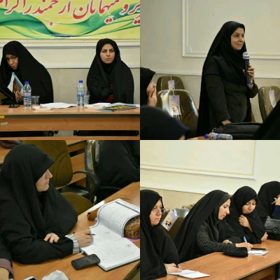 نشست سرپرستان 3