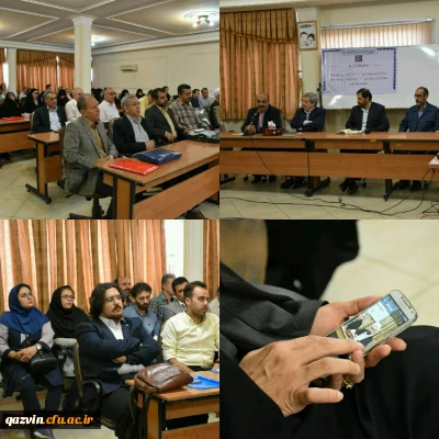 نشست توجیهی داوران بخش های مختلف جشنواره