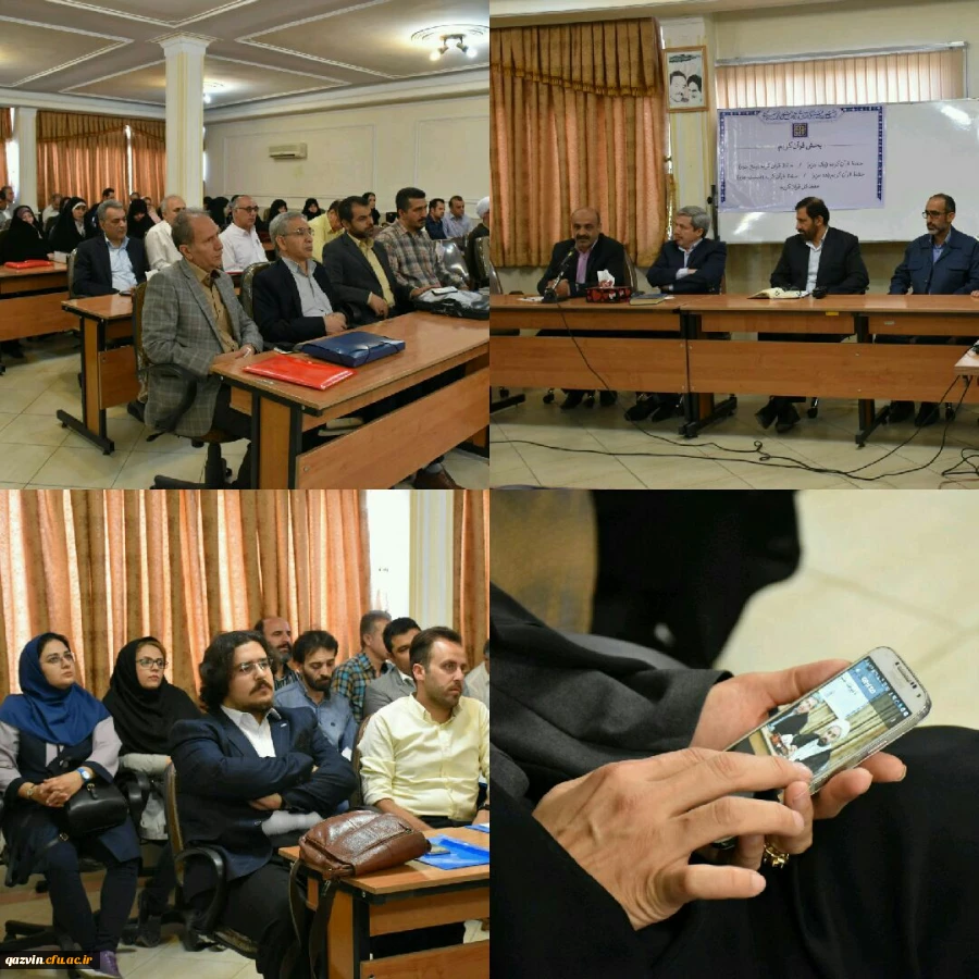 نشست توجیهی داوران