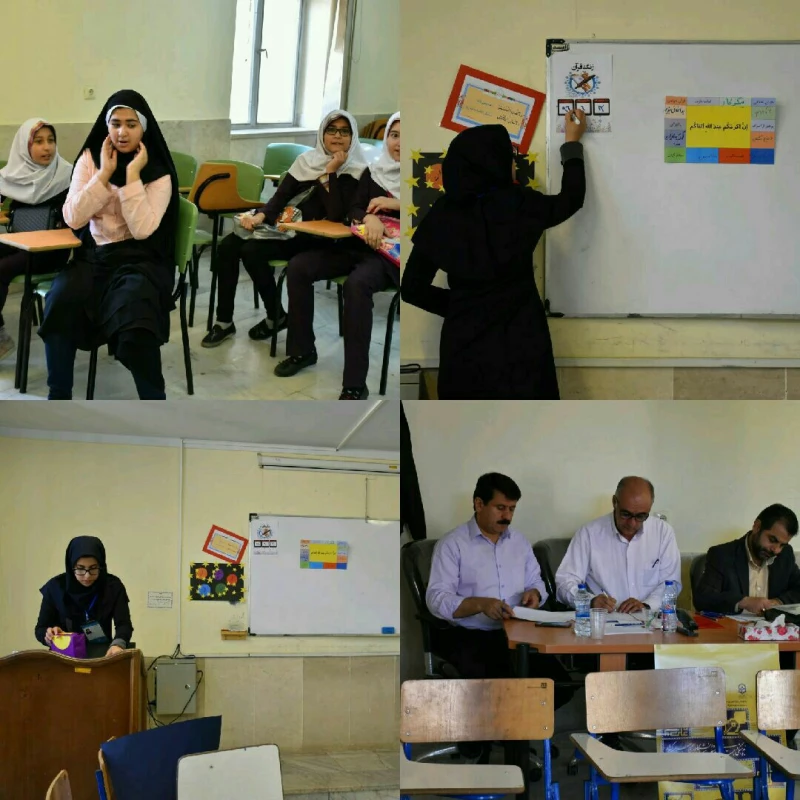 الگوی برتر تدریس