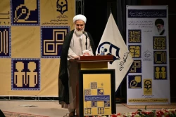 حجت الاسلام و المسلمین عابدینی