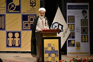 حجت الاسلام و المسلمین عابدینی ، نماینده ولی فقیه در استان و امام جمعه شهر قزوین در آیین اختتامیه  بیست و هفتمین جشنواره فرهنگی اجتماعی دانشگاه فرهنگیان سراسر کشور فرمودند :