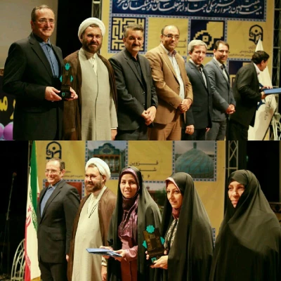 اختتامیه بیست و هفتمین جشنواره فرهنگی و اجتماعی دانشگاه فرهنگیان سراسر کشور در بخش خواهران