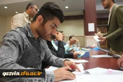 پذیرش برادران