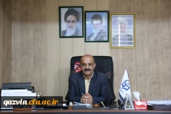 جناب آقای دکتر یوسفی