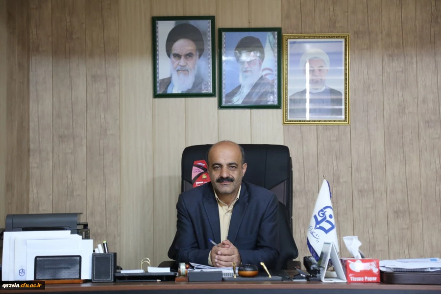 جناب آقای دکتر یوسفی