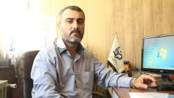 جناب آقای عظیمی