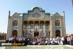 امام زاده حسین(ع)