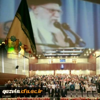 اختتامیه برادران